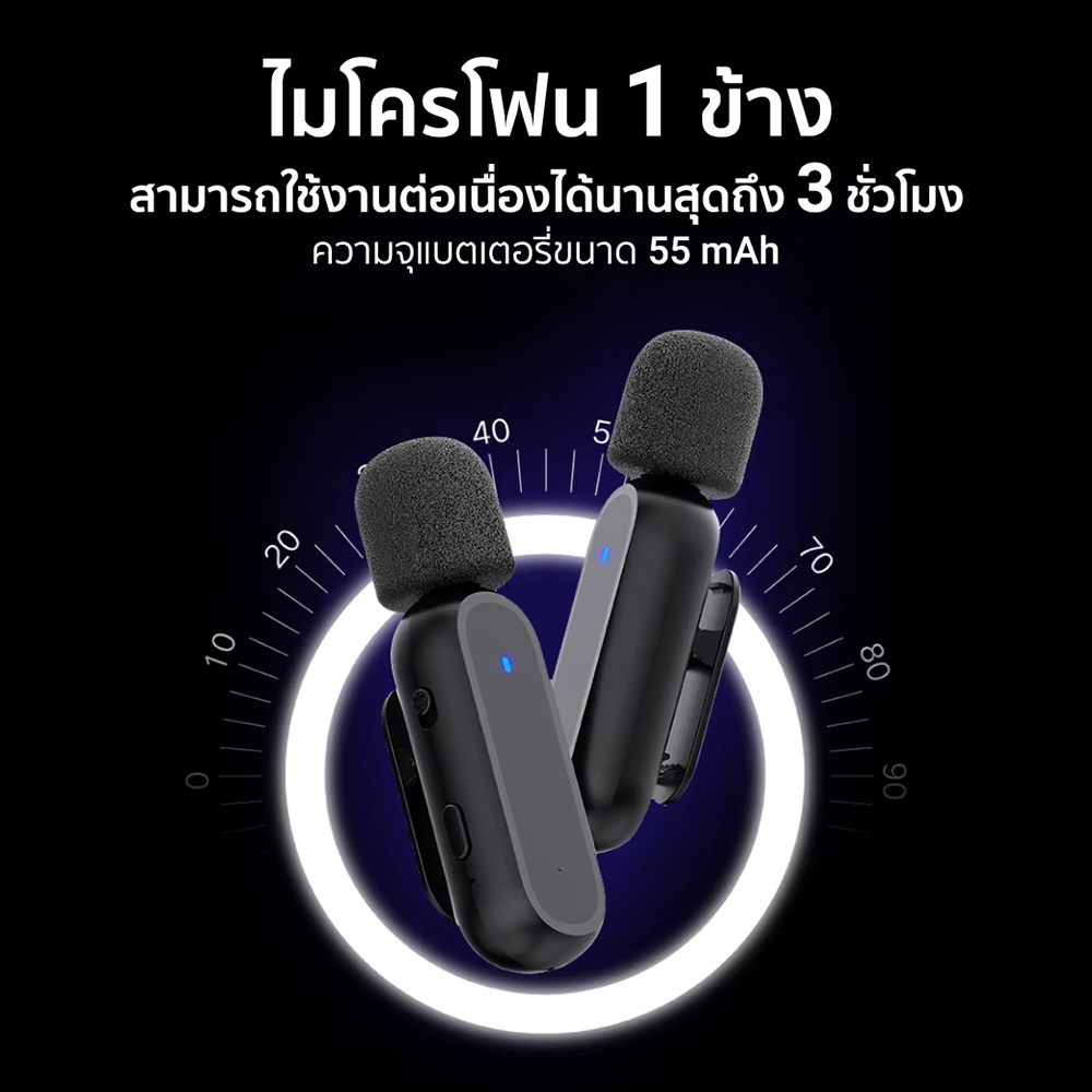 ไมโครโฟนไร้สาย ZTEC ZM121 มีกล่องชาร์จ ไมค์คู่ สีดำ สำหรับ USB-C ใช้งานแบบ Stereo และ Mono กด Mute ได้ _7